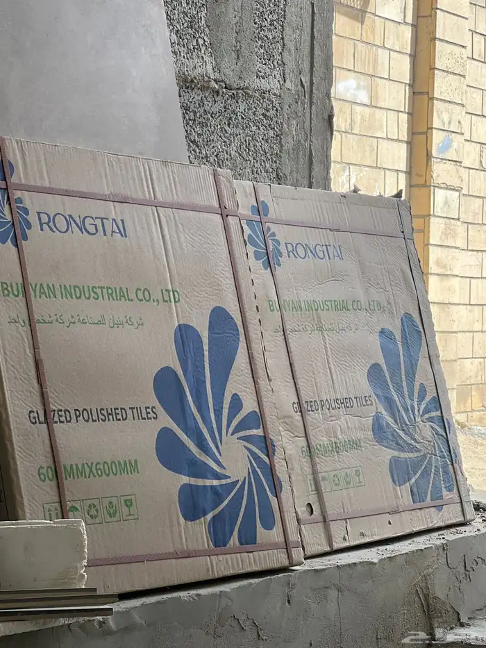 سراميك أرضيات الطايف 0