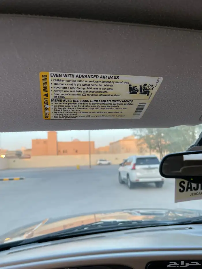 GMC سوبربان 2004 مخزن 52