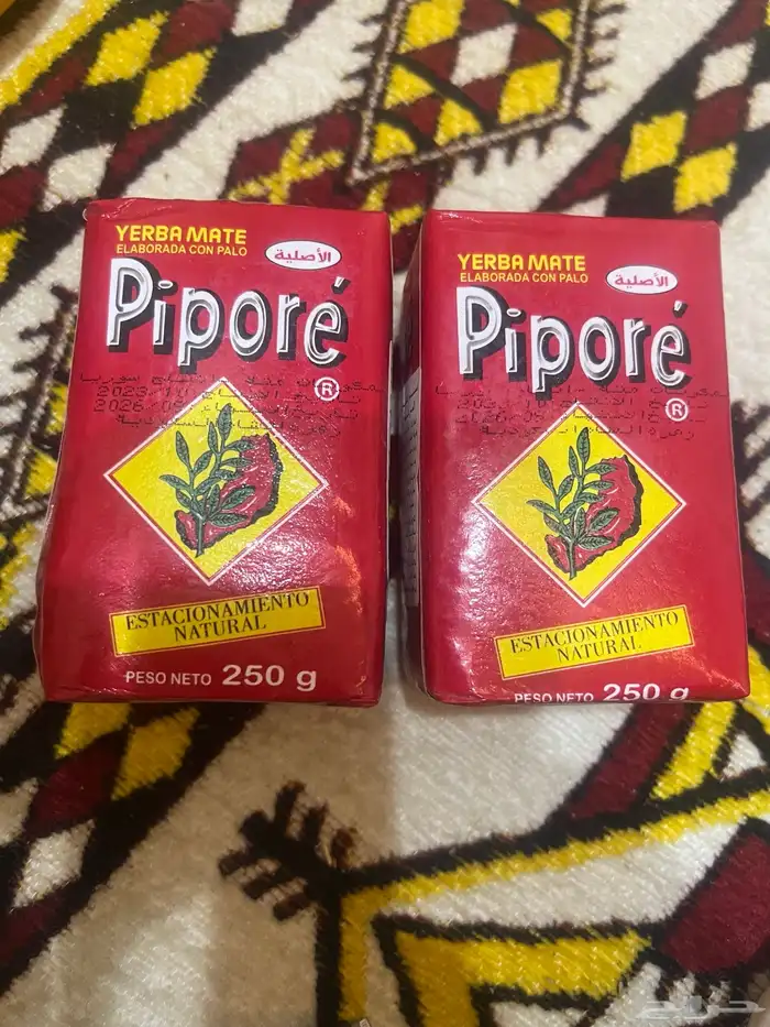 متة يبرا الاصليه 0