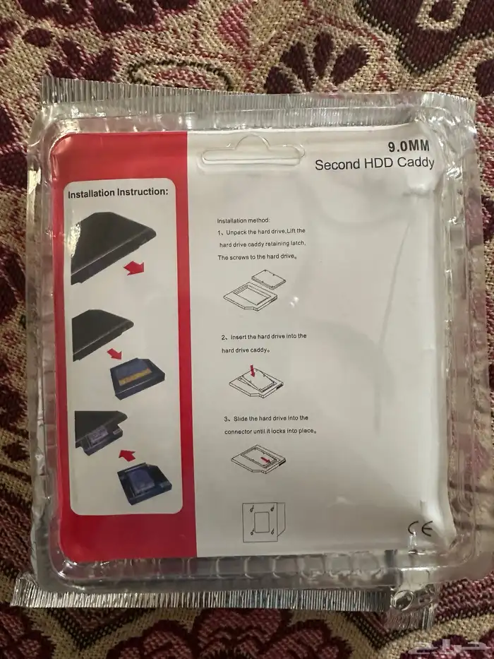 كادي تحويل السيدي روم لهاردسك داخلي 1