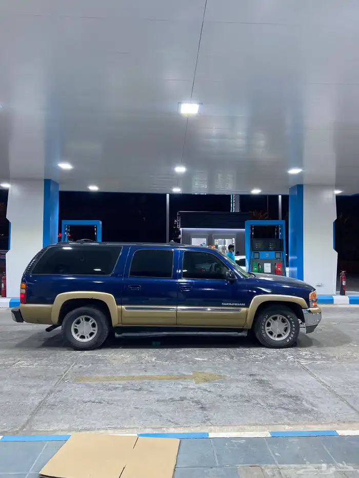 جمس سوبر بان 4