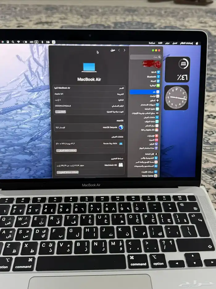 ماك بوك اير 13 انش 2