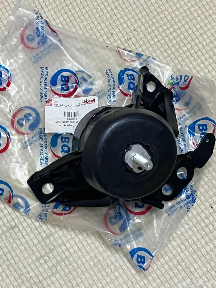 كرسي مكينة علوي سوناتا 2017 2