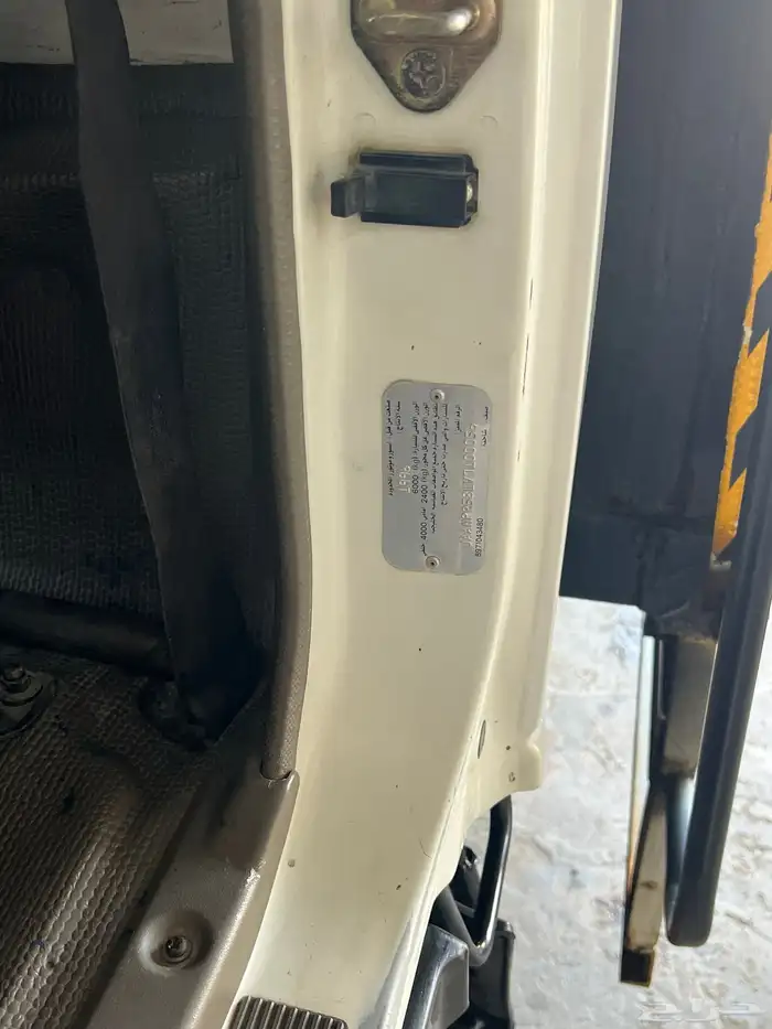 ايسوزو مخزن مو ديل 97 ممشى 70 ممشى حقيقي مجدد مفحوص 15