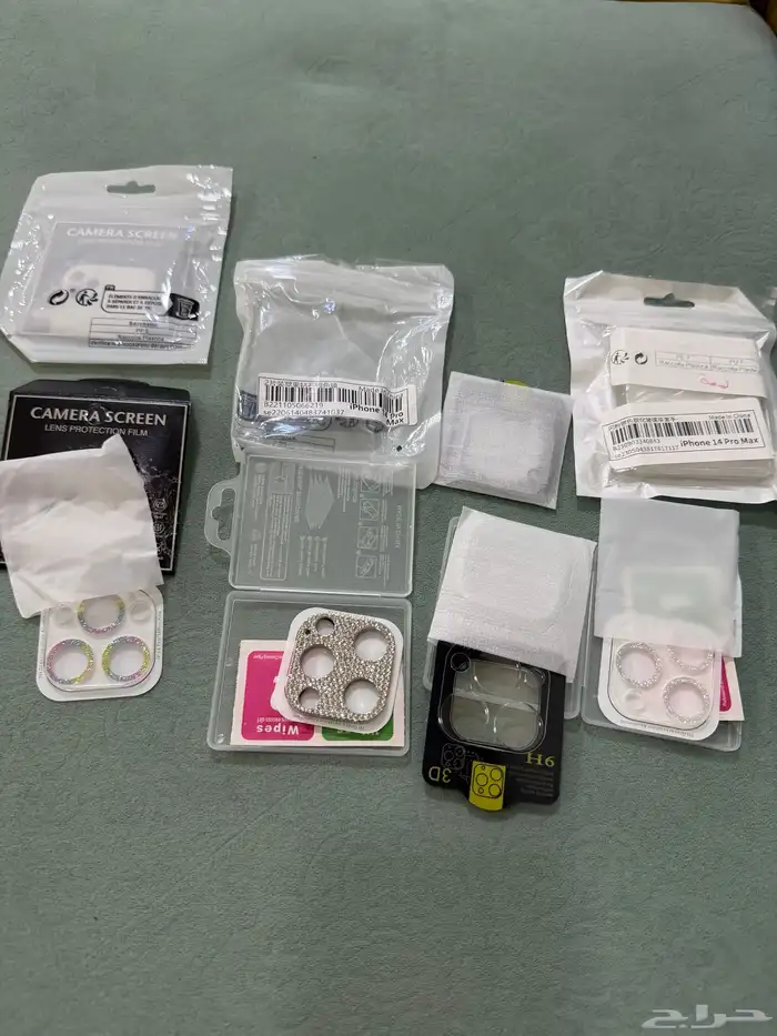 كفرات وشاشات حماية 1