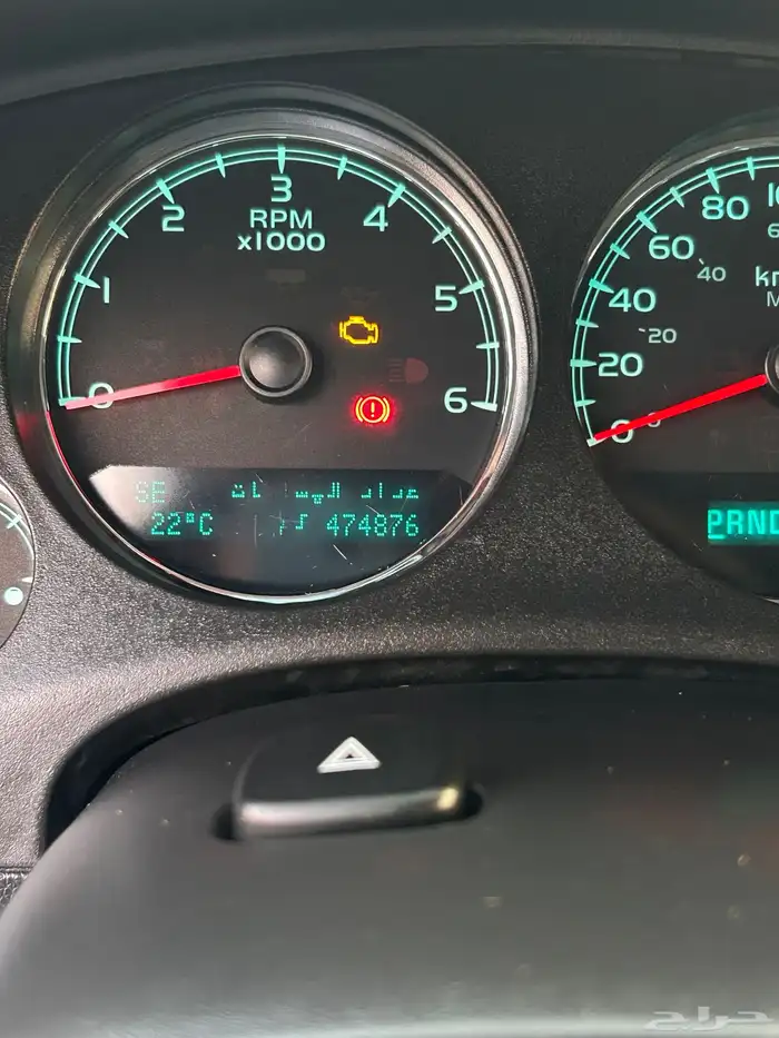 تاهو 2012 بودي بلد دبل 13