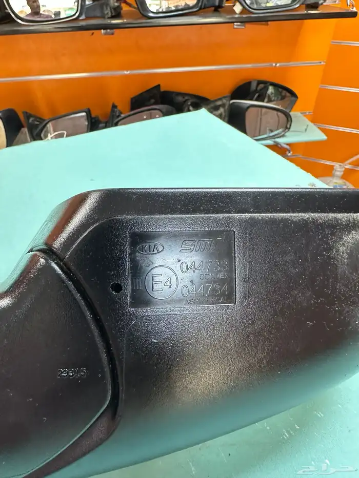 مرايه كياء اوبتيما اصلي مستخدم 2016 2018 2