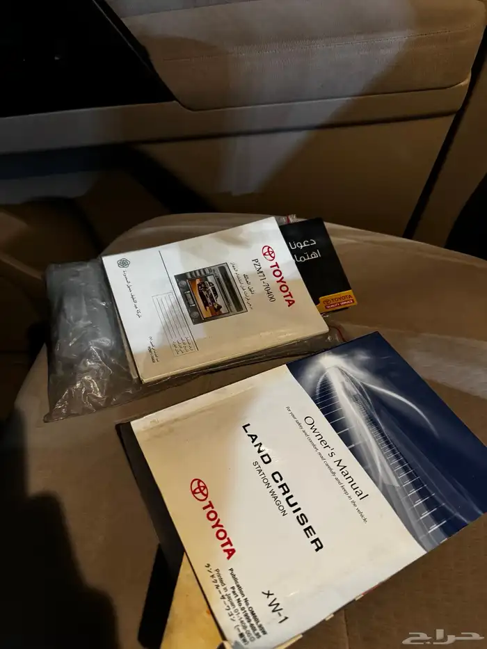 جيب جي اكس هدد 2015 20