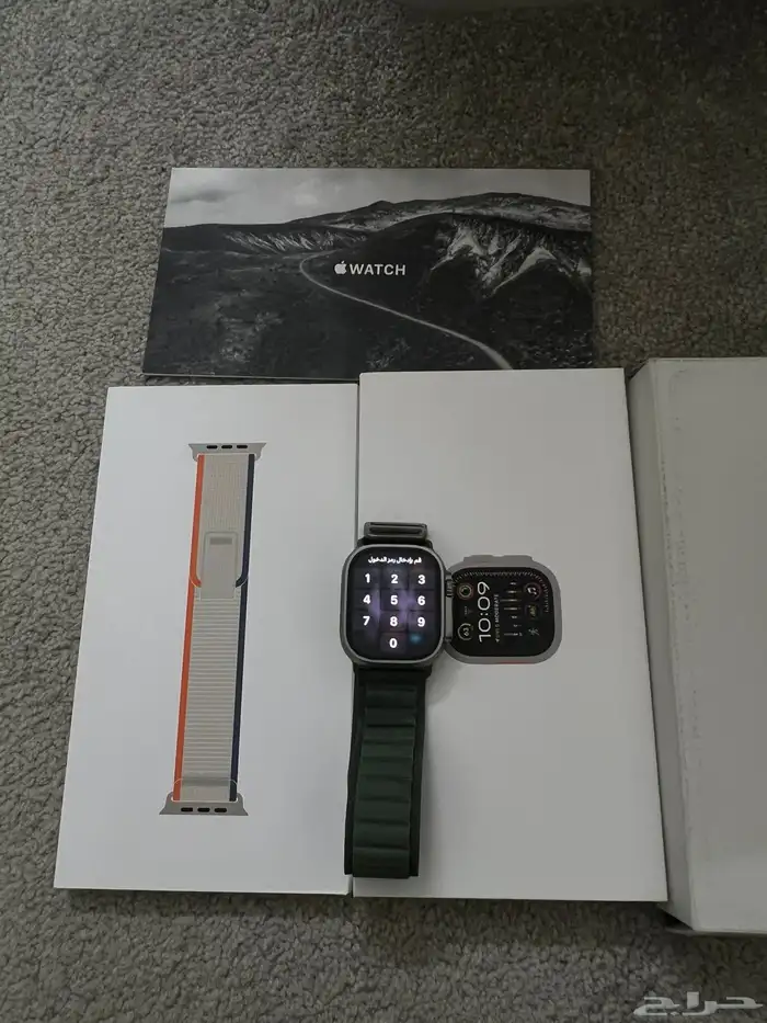 ساعة ابل الترا2 0