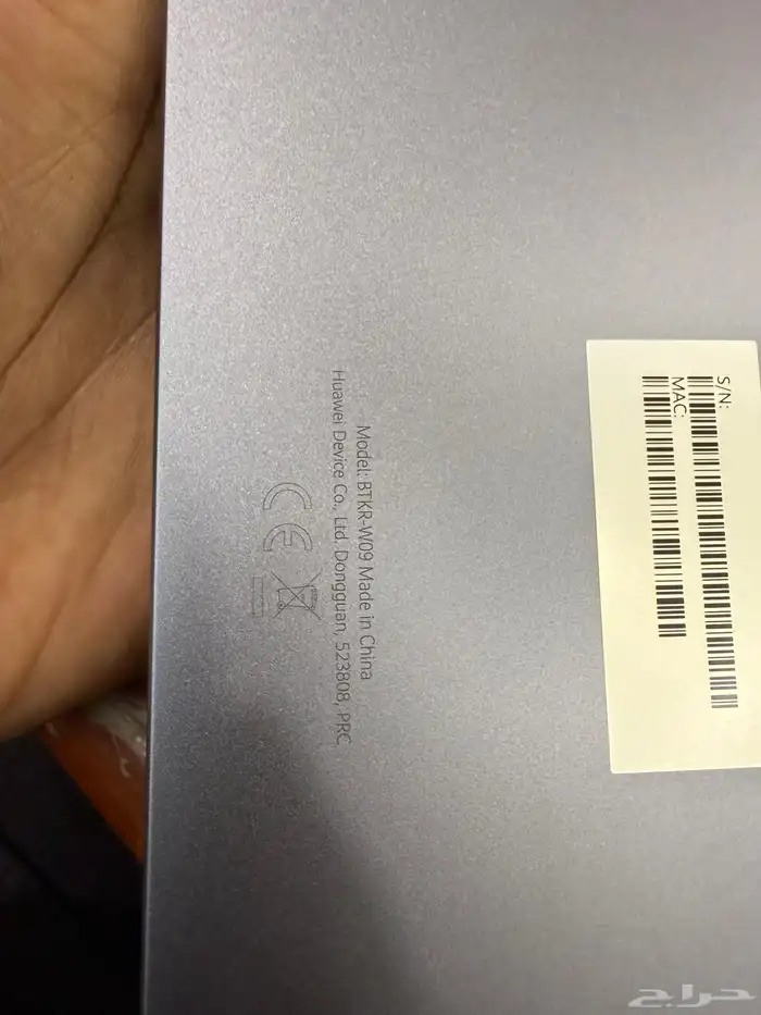 جهاز لوحي تاب لت هواوي شاشه لمس ورقي 6