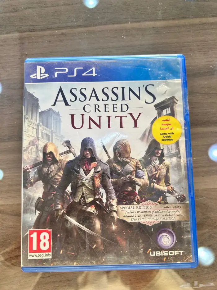 مجموعة اشرطة سوني 4 للبيع السمح جملة او فرد 5