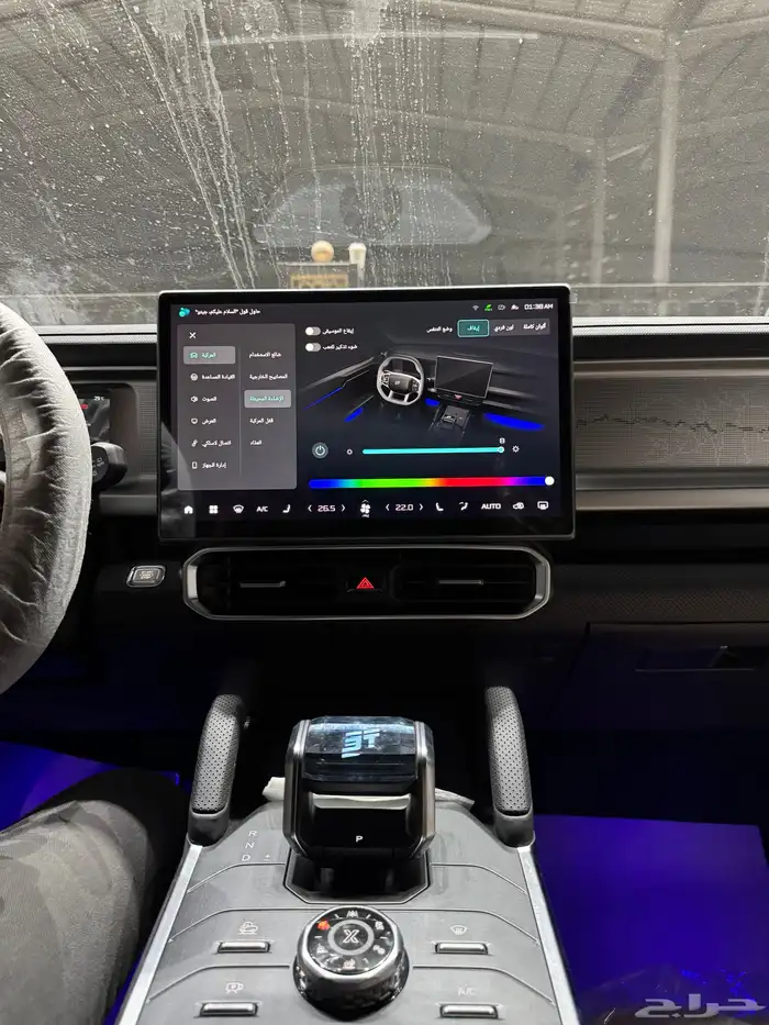 جيتور اصفار لكجري بلس اعلا فئه اسود السعر مناسب جدا 16