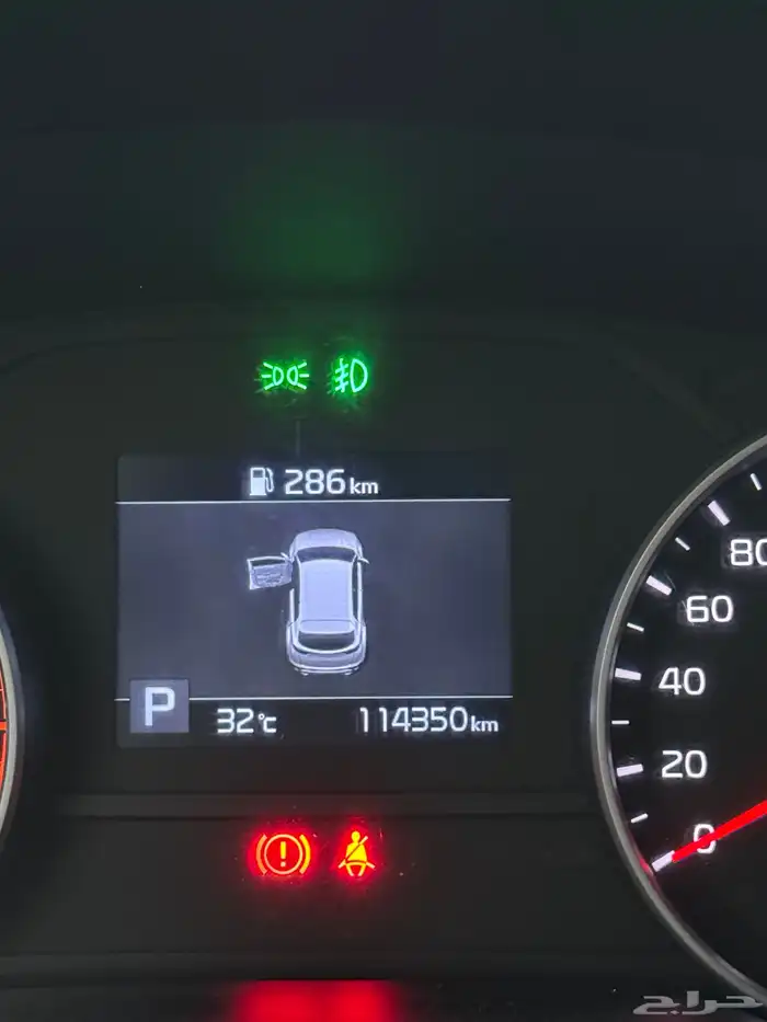 سوبرتاج موديل 2020 19