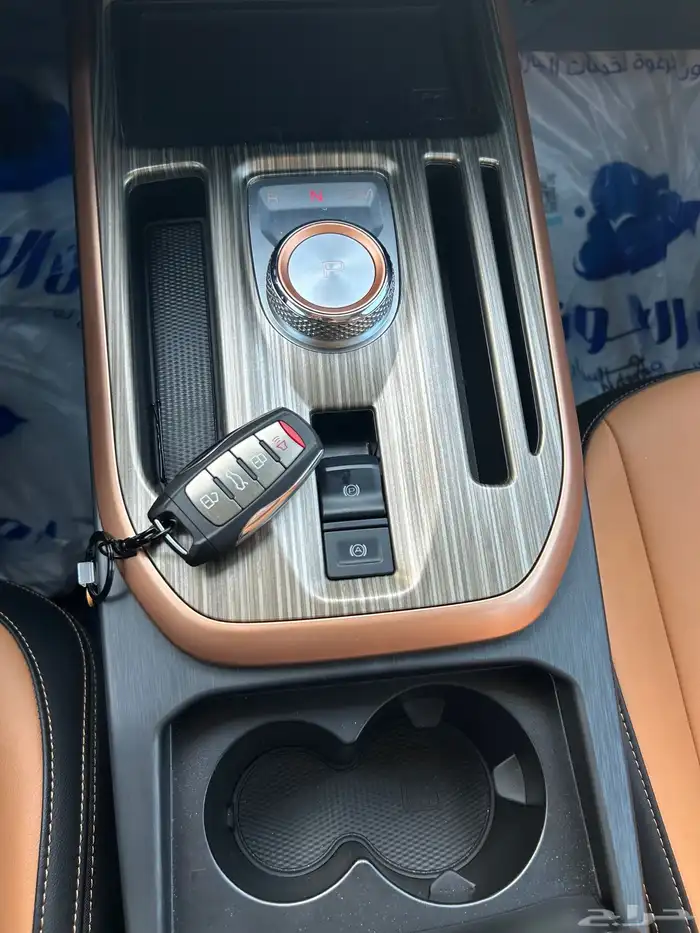 هافال جوليان 2024 ممشى 3214 3