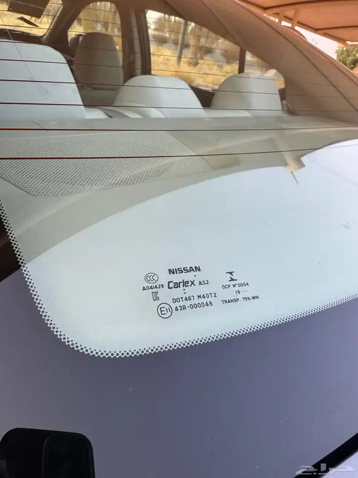 نيسان التيما 2020 13