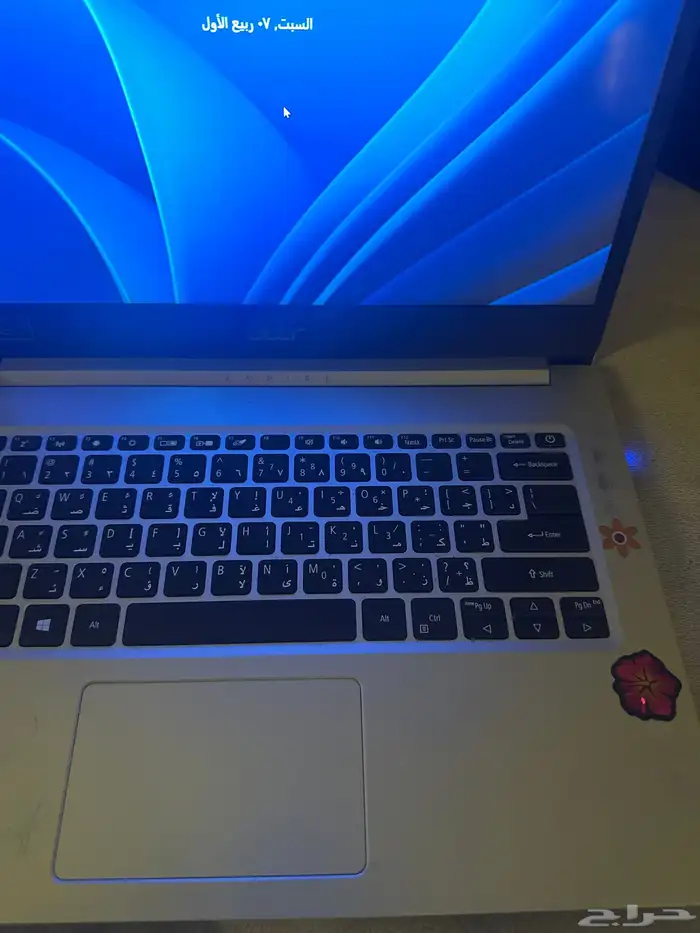 جديد مافيه شي ايسر 1