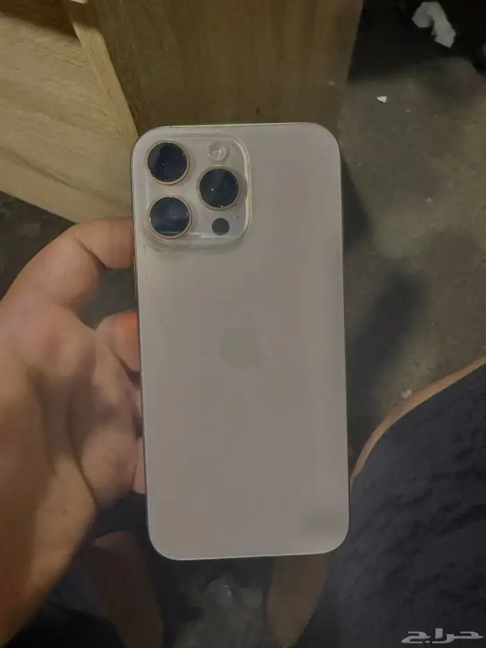 ايفون 16 برو مكس للبيع 0