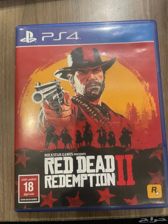 شريط فيفا وشريط ردد 1