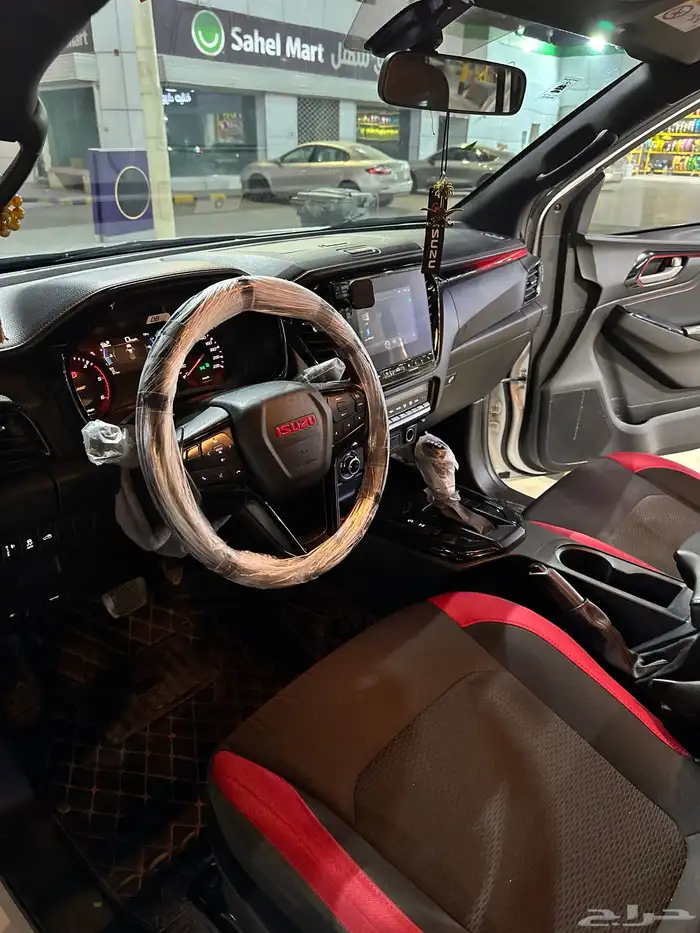 ايسوزو 2023 ديماكس فل جي تي 4