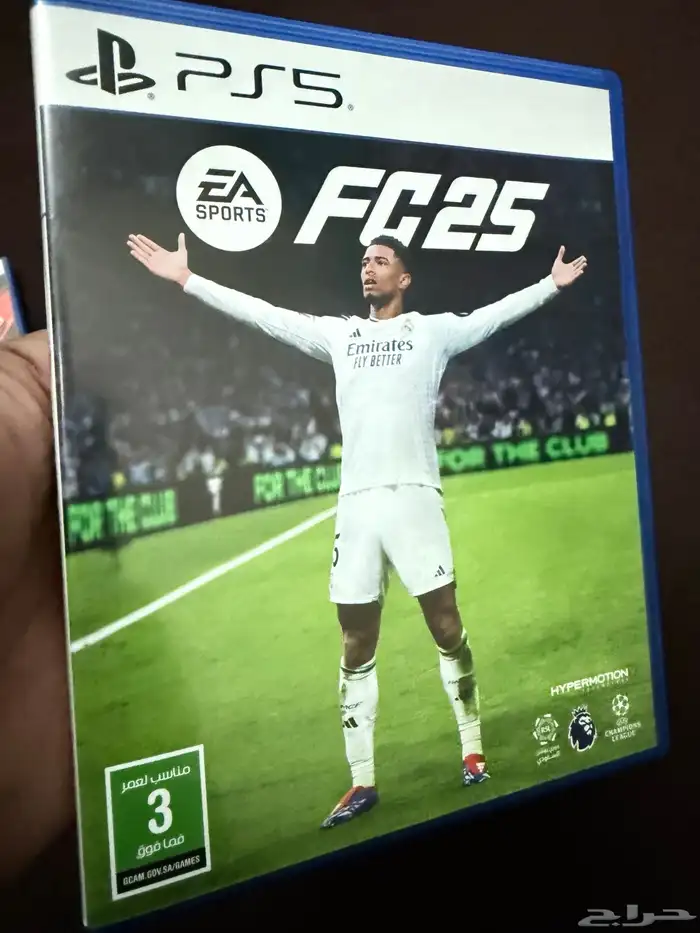 فيفا 25 بلاي ستيشن 5 0