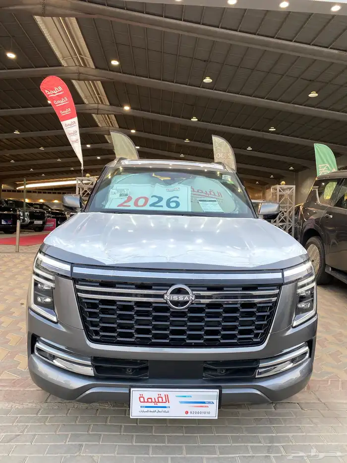 نيسان باترول 2026 بلاتينيوم فل كامل تنفس طبيعي سعودي 2