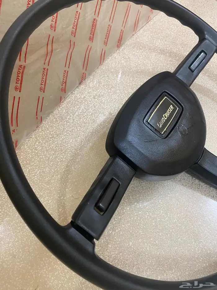 دركسون او طاره شاص او ربع 84 وكاله 2