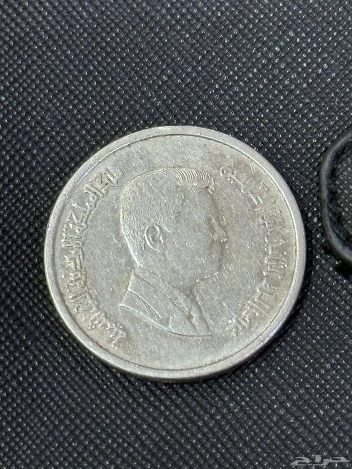 عملات قديمه مختلفه 18