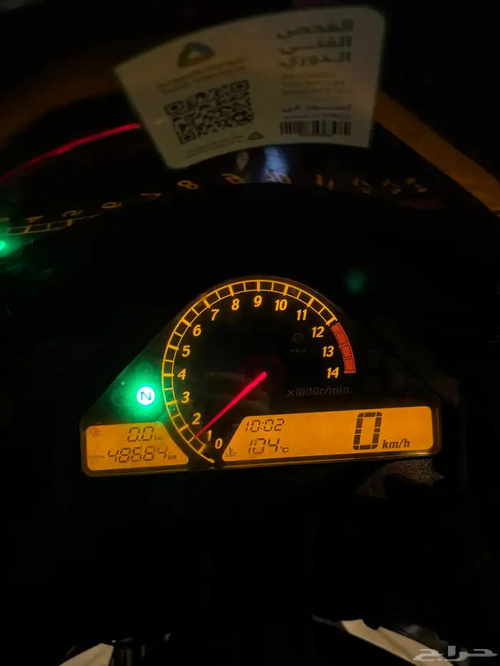 دباب هوندا CBR 1000 للبيع 19