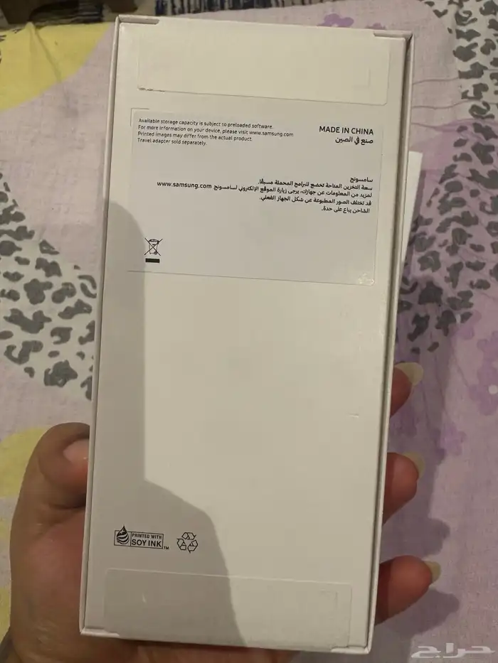 جالكسي A07جديد 1