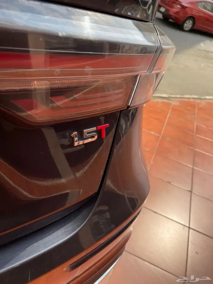 شيري اريزو6 برو 2023 اريزو ARRIZO6PRO 16