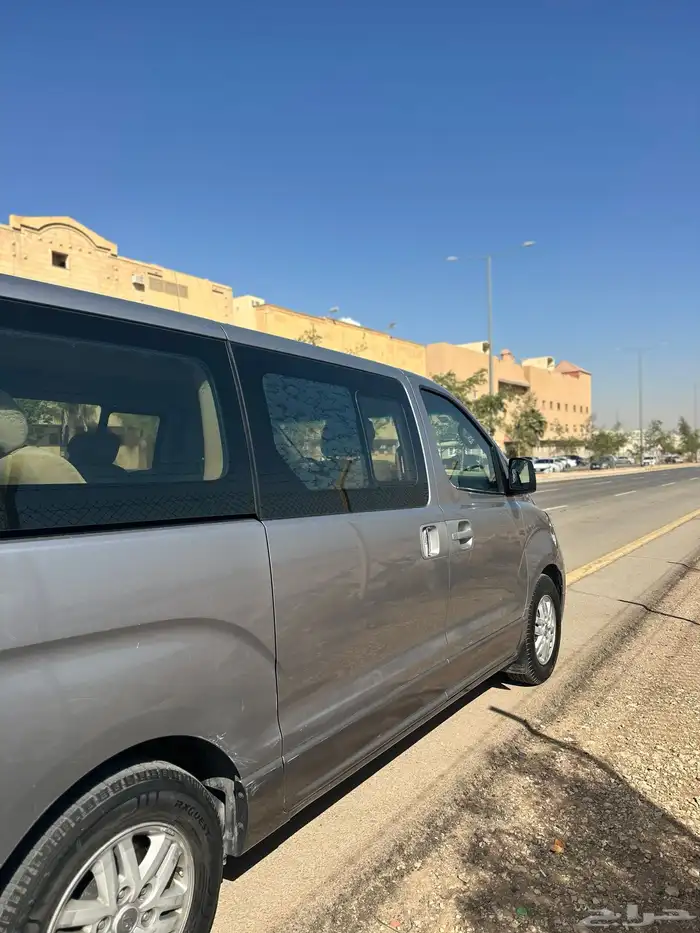 يوجد فان اتش ون لايجار فقط 2016 5