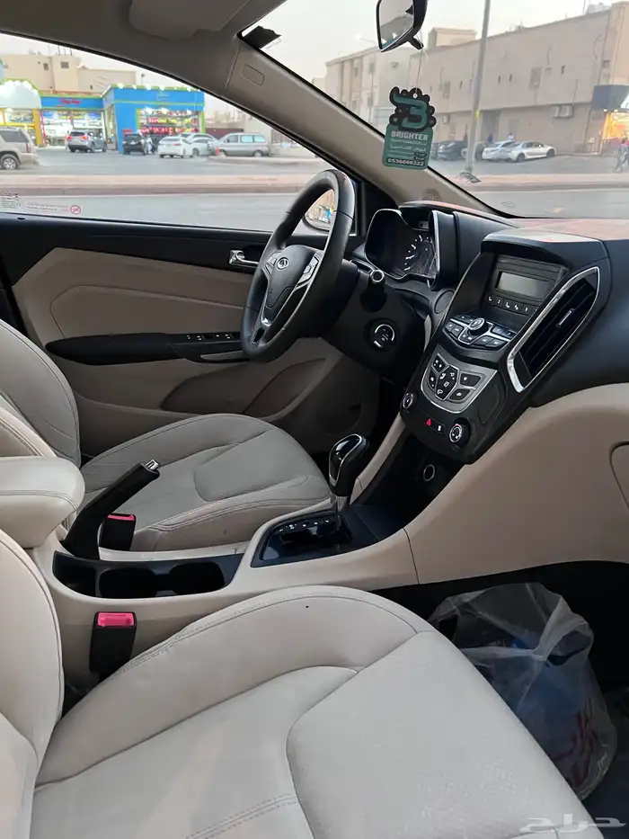 شيري اريزو 5 2023 9