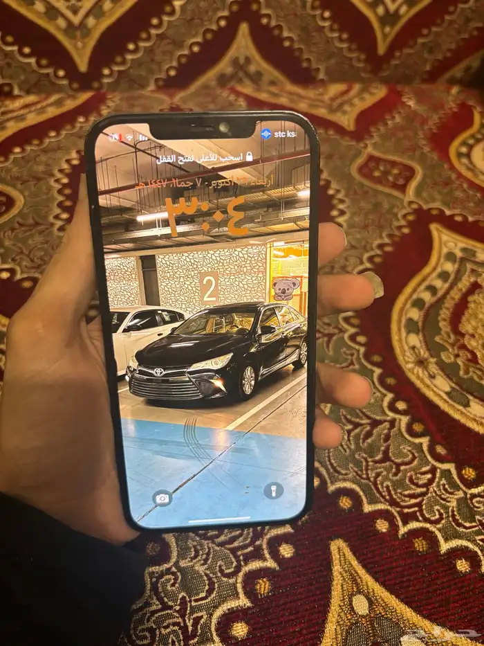 ايفون 12 برو ماكس م خش الصيانة 256Gg 5