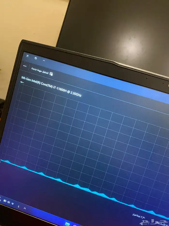 لابتوب احترافي MSI Gaming RTX3050 5