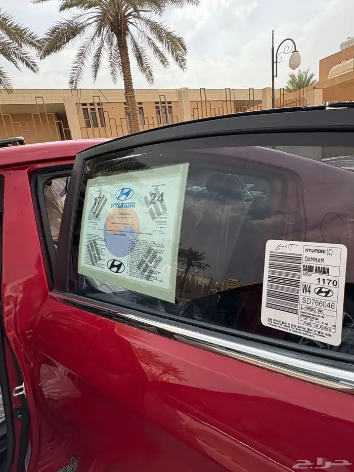 النترا 2020 فل كامل مكينه كبيره 17