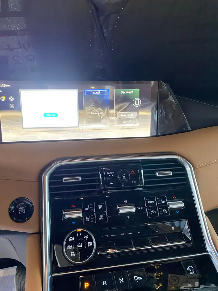 نيسان باترول 2026 بلاتينيوم فل كامل تنفس طبيعي سعودي 19