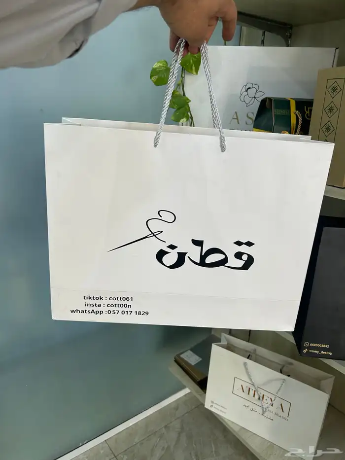 تطريز ليبل قماش اكياس للعبايات ورق تغليف شرايط كروت لوقو 47