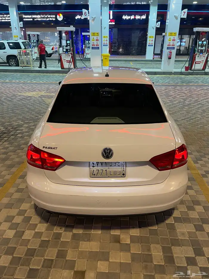 باسات 2016 نظيف 2