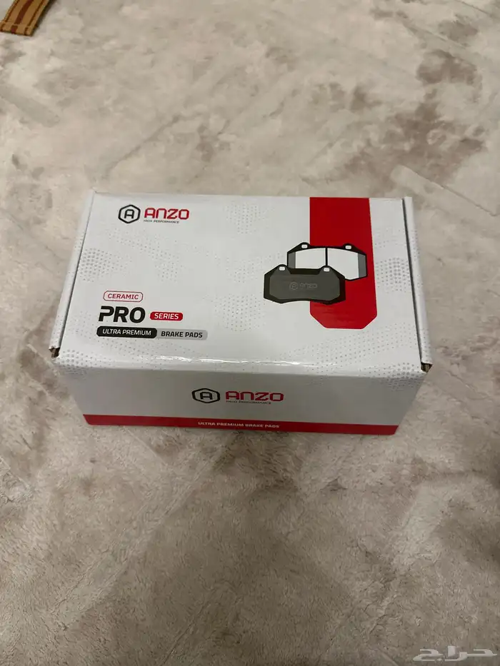 فحمات كرايزسلر موديل 2021 0