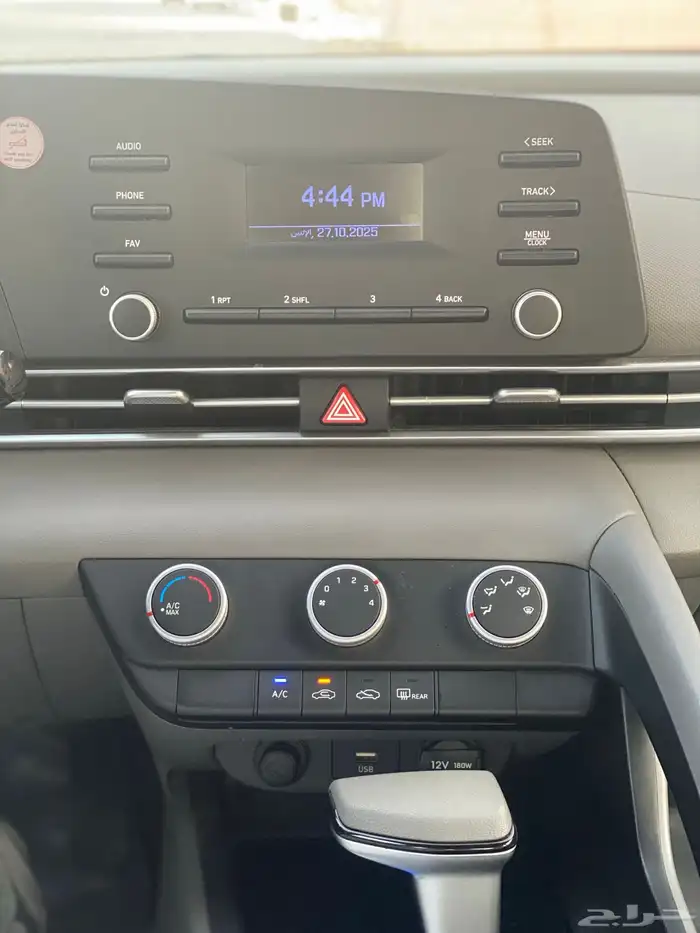 النترا 2023 للبيع 15