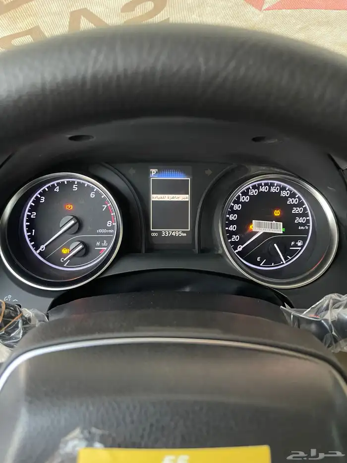 كامري 2019للبيع 13