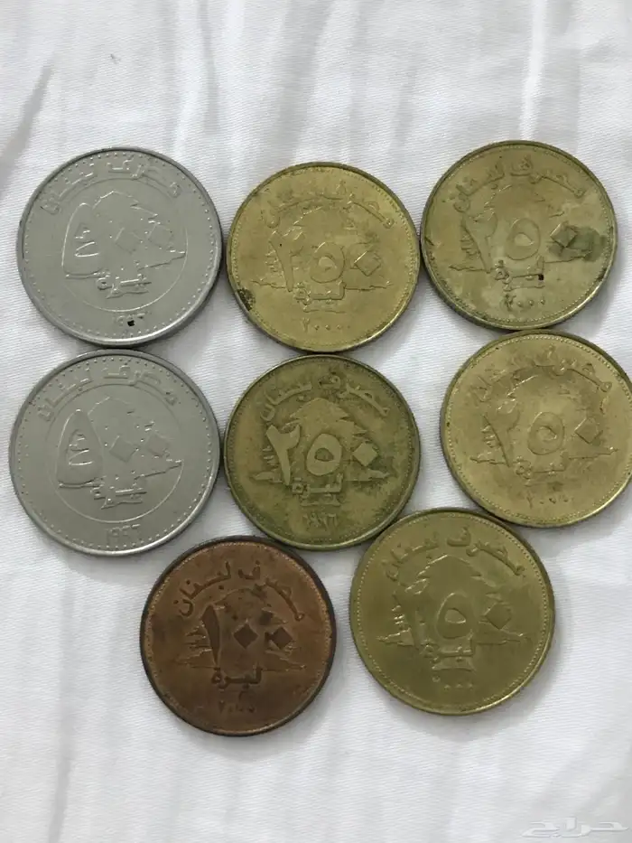عملات معدنية 1