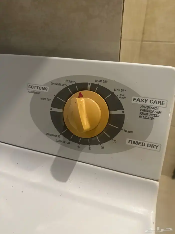 نشافة ملابس 2