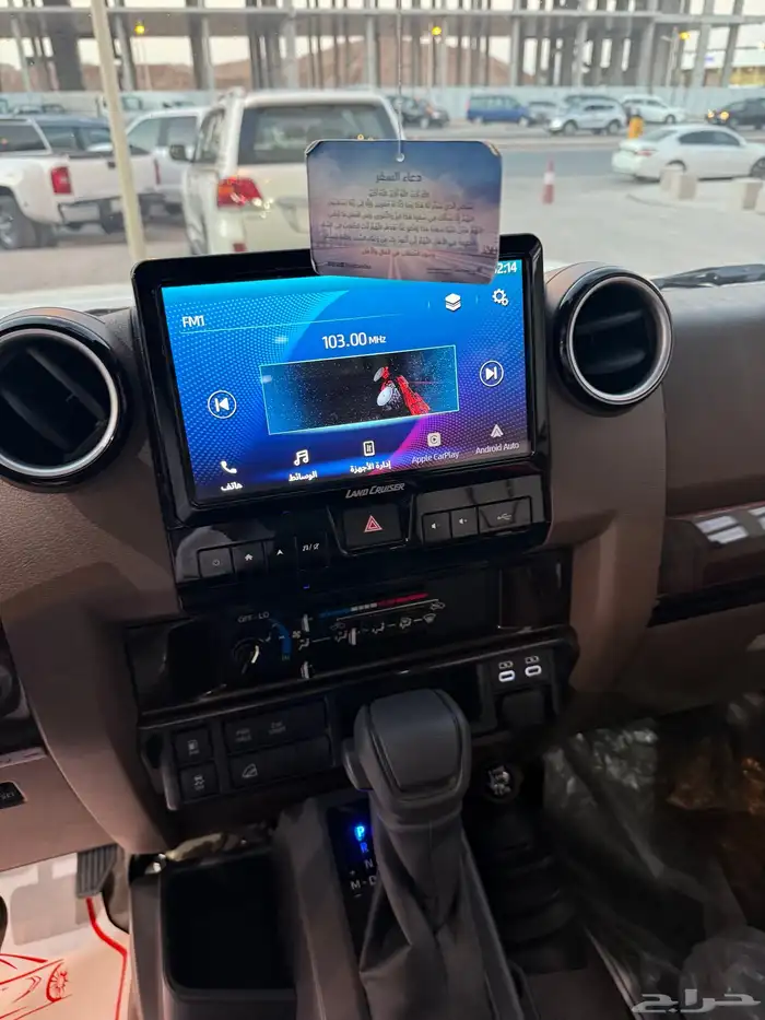 شاص رفرف بنزين اتوماتيك فل كامل 2025 سعودي شبه جديد 11