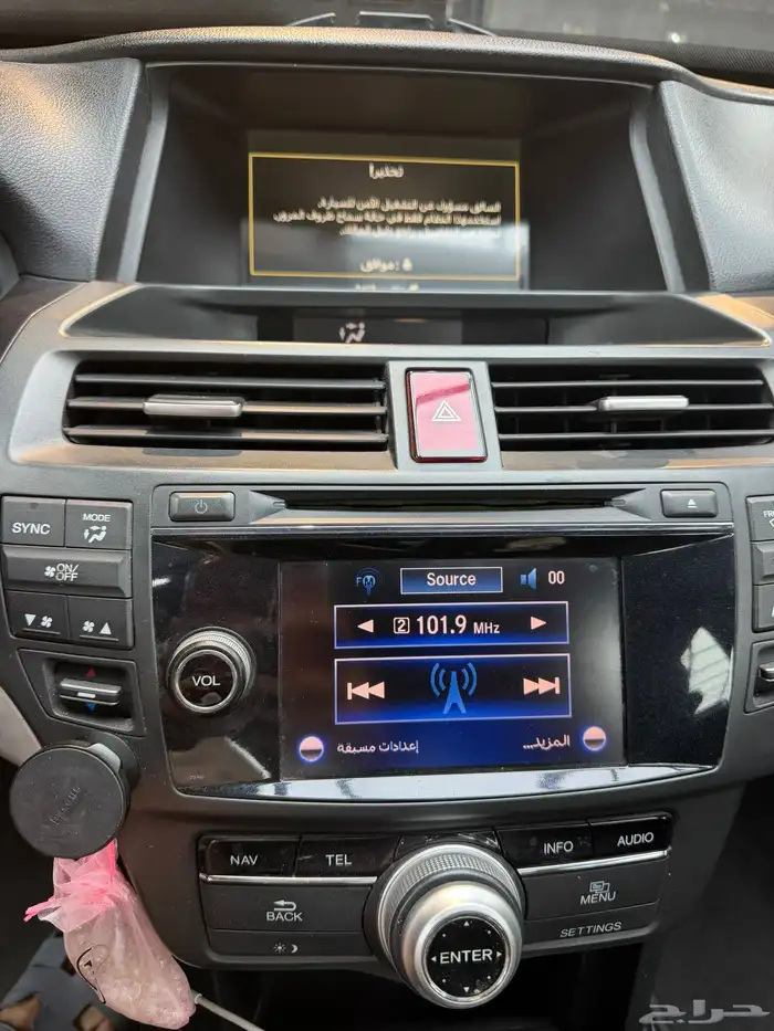 هوندا Crosstaur فل كامل تورينق 8