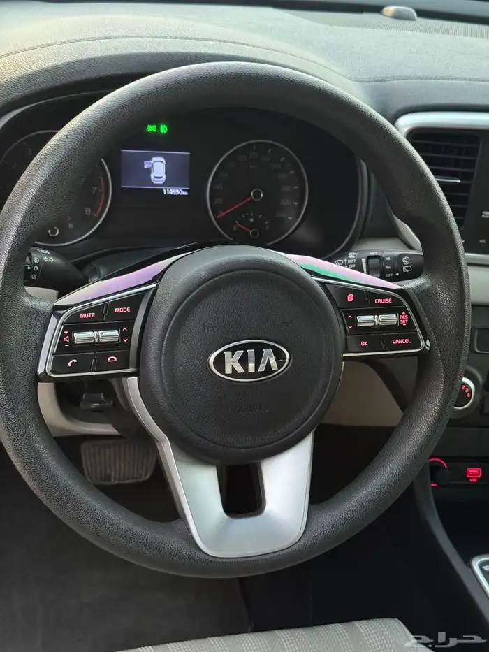 سوبرتاج موديل 2020 16