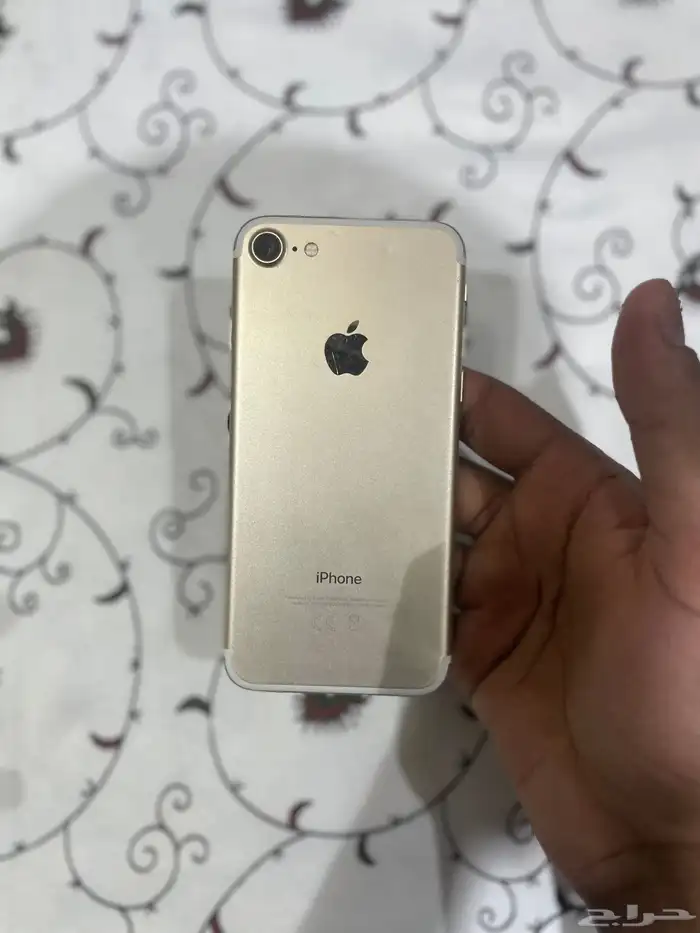 ايفون 7 0