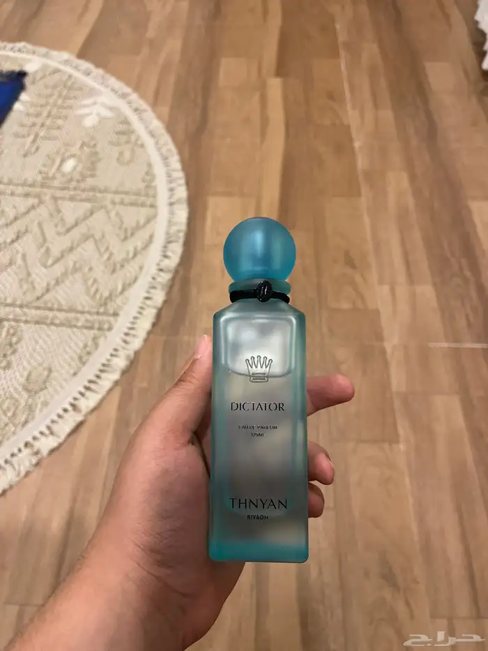 للبيع عطر ديكتاتور 125 مل مليان على السوم شاريه ب 95 . 0