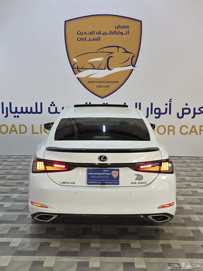 لكزس 2024 ES350 اف اسبورت 5