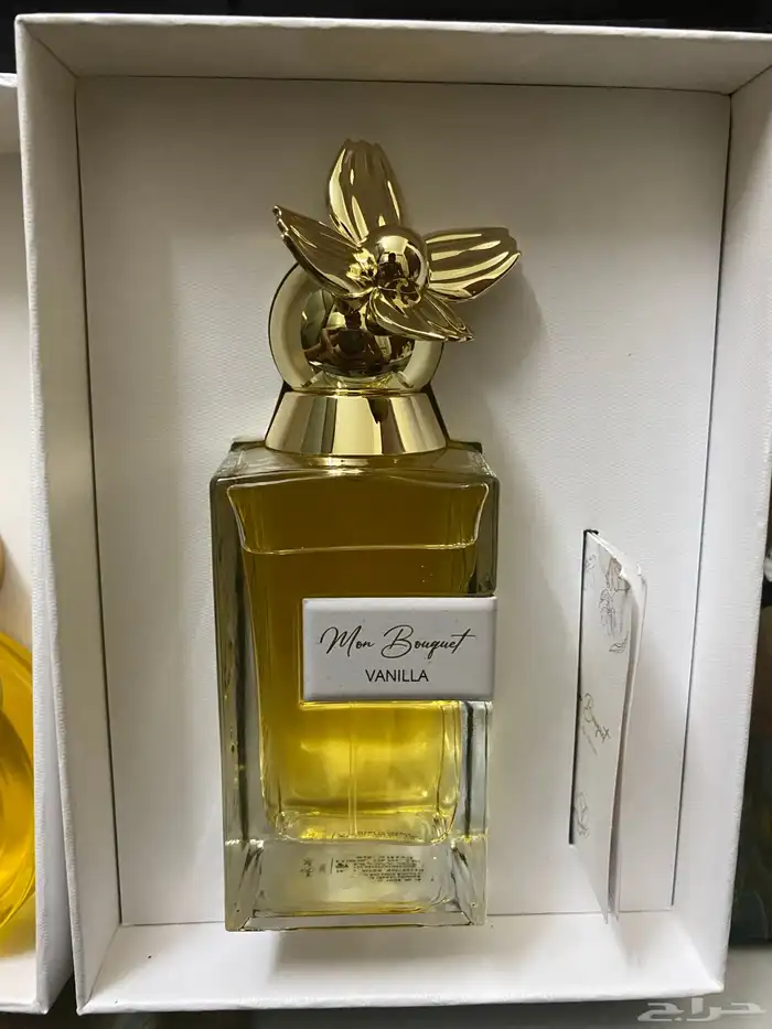 ثلاثة أصناف عطور 4